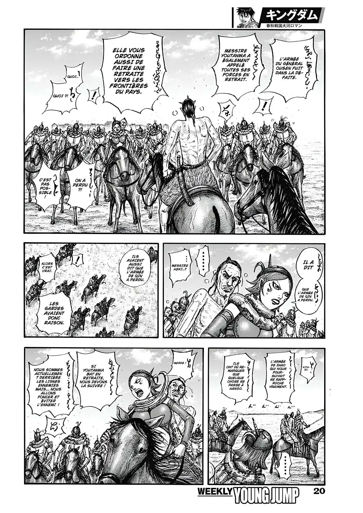 Kingdom 797 page 8