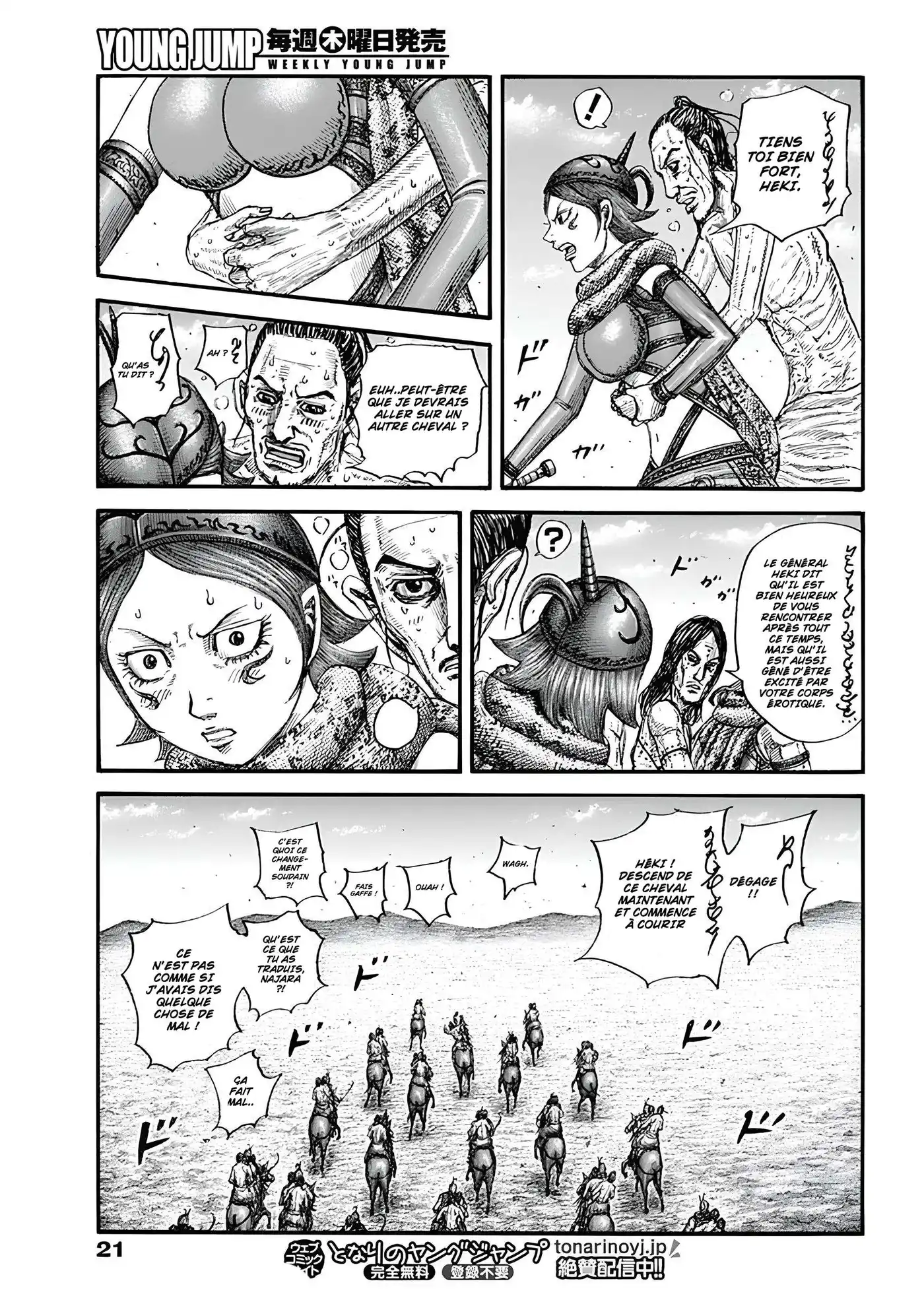 Kingdom 797 page 9