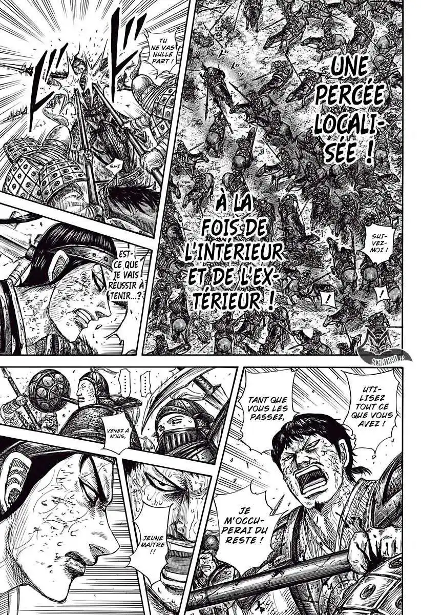 Kingdom 585 page 15