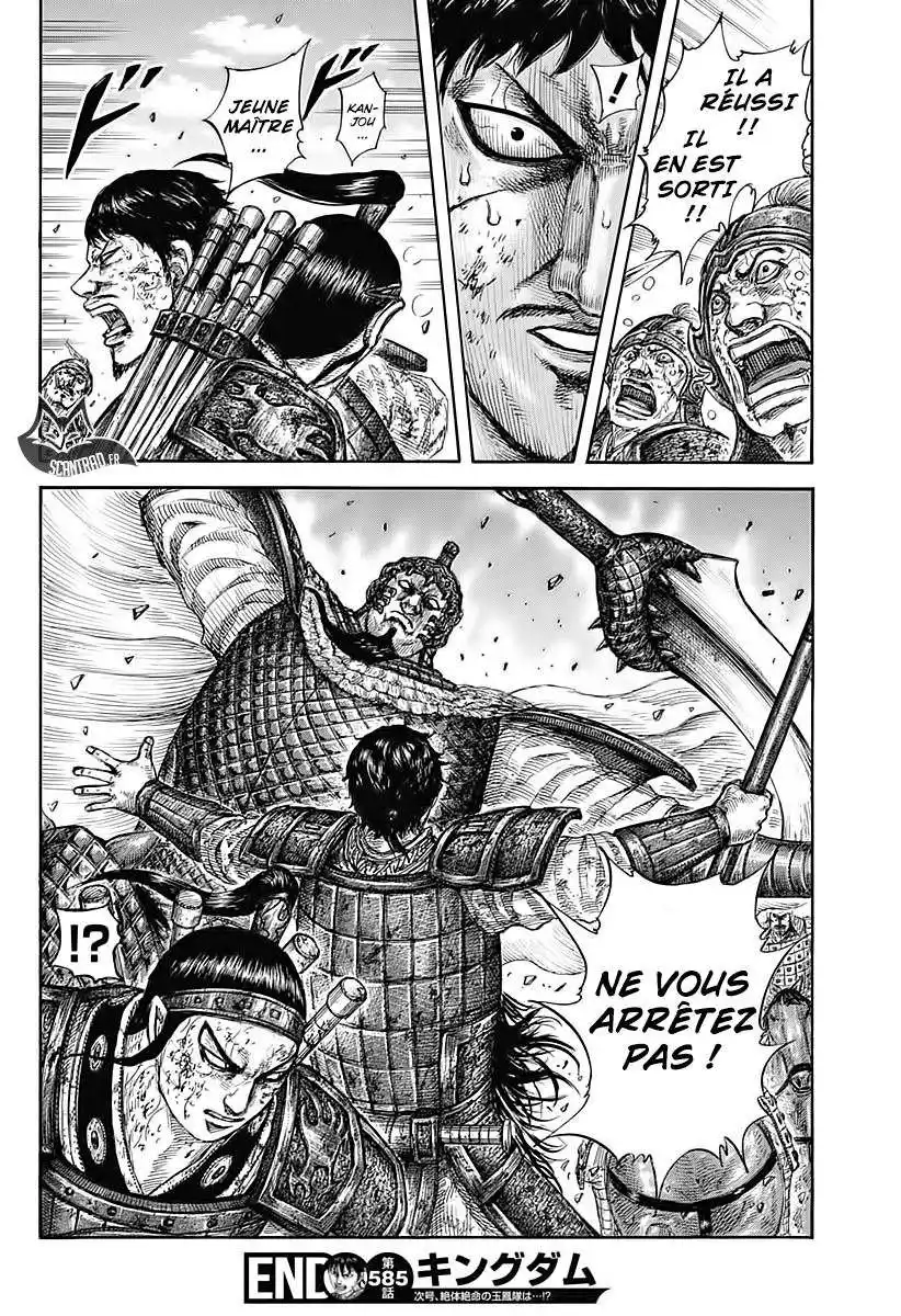 Kingdom 585 page 18