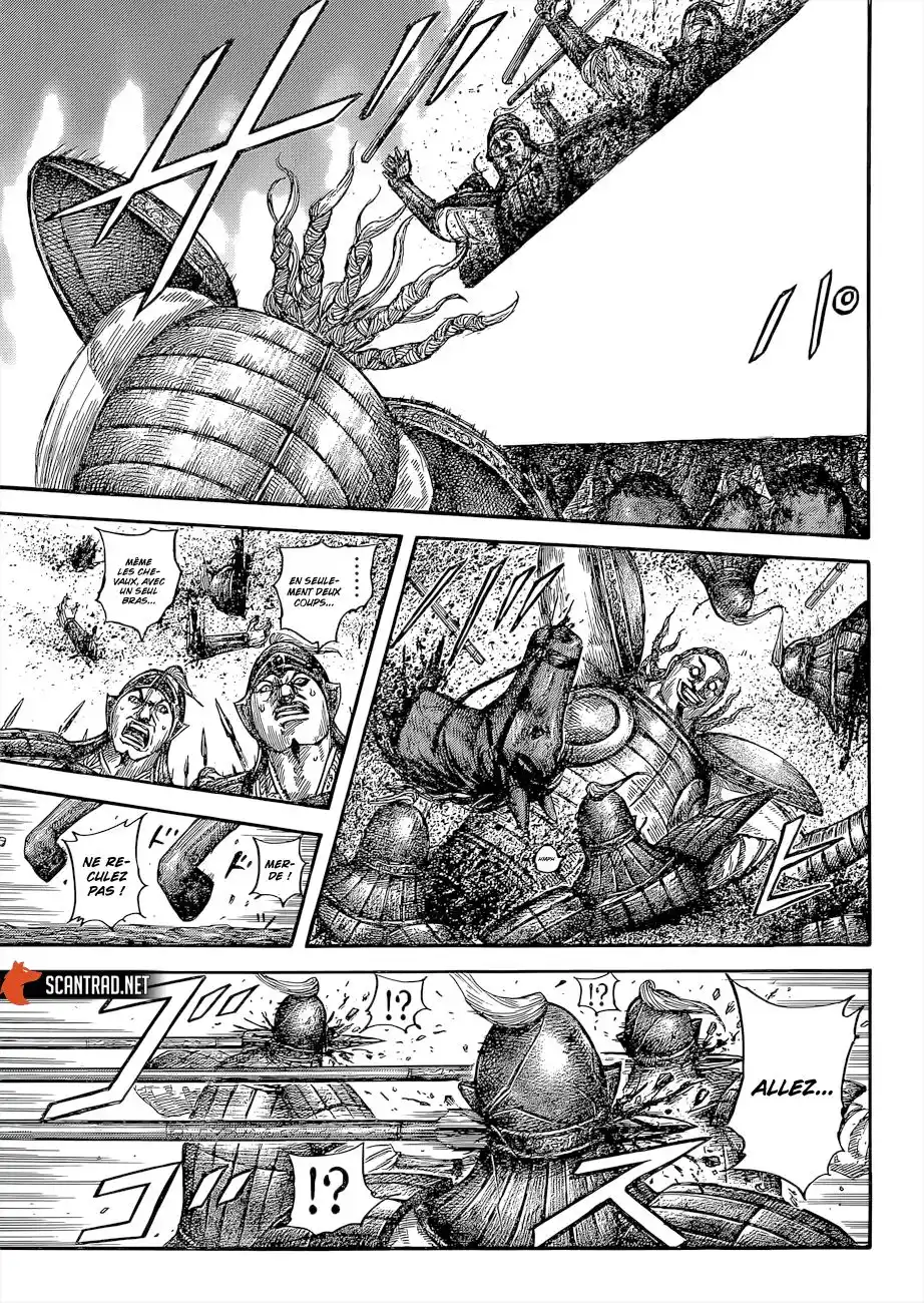 Kingdom 651 page 4