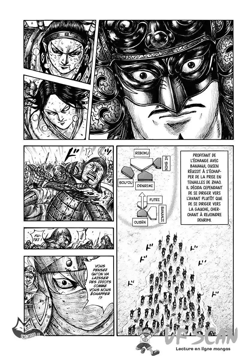 Kingdom 620 page 1