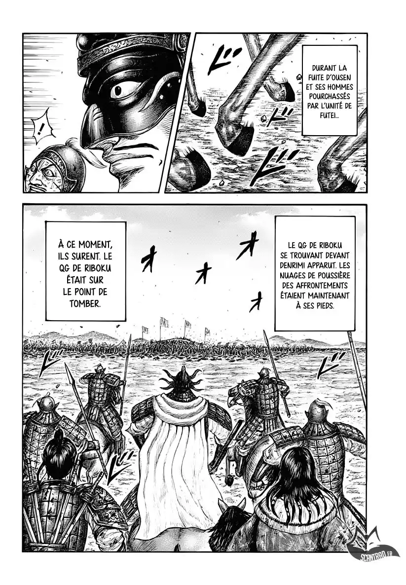Kingdom 620 page 2