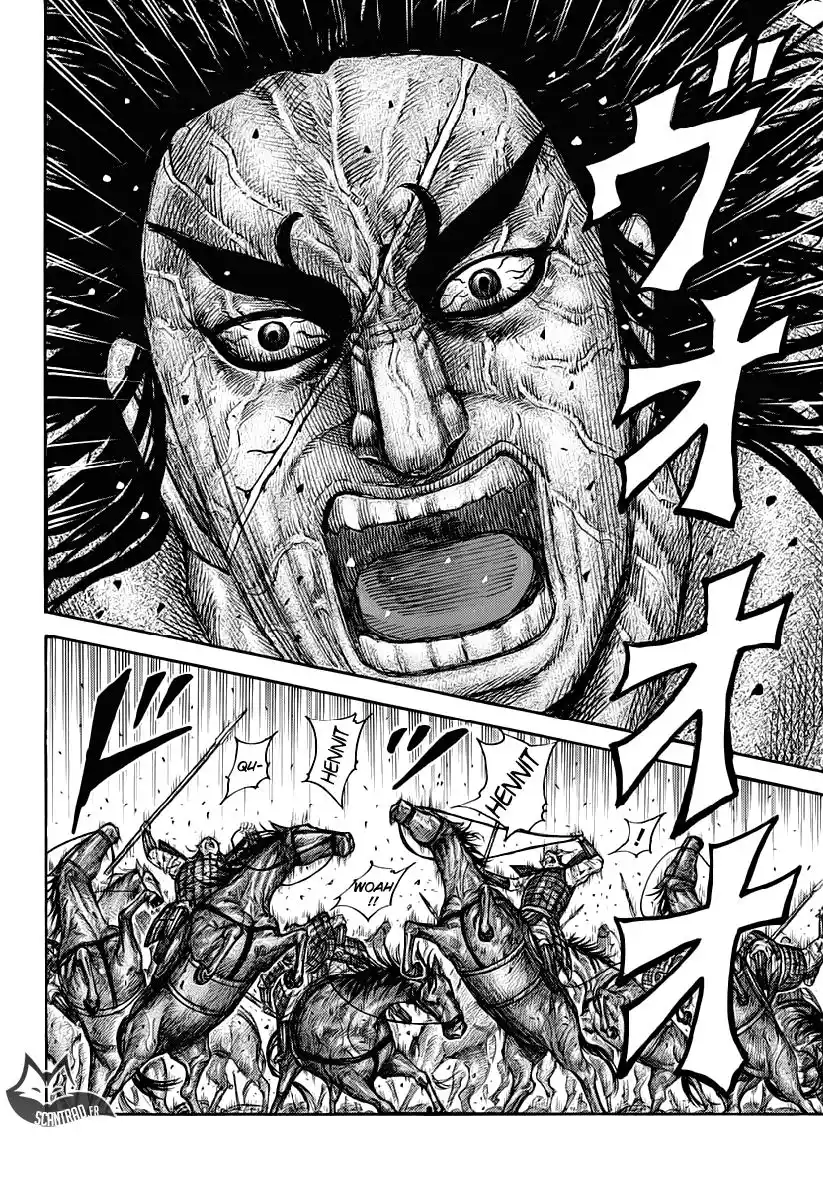 Kingdom 620 page 5