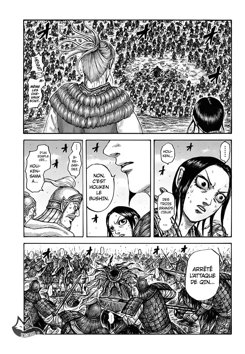 Kingdom 620 page 8