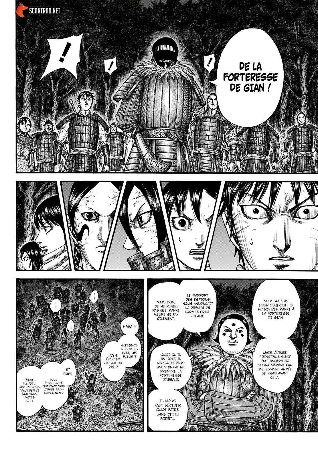 Kingdom 728 page 4