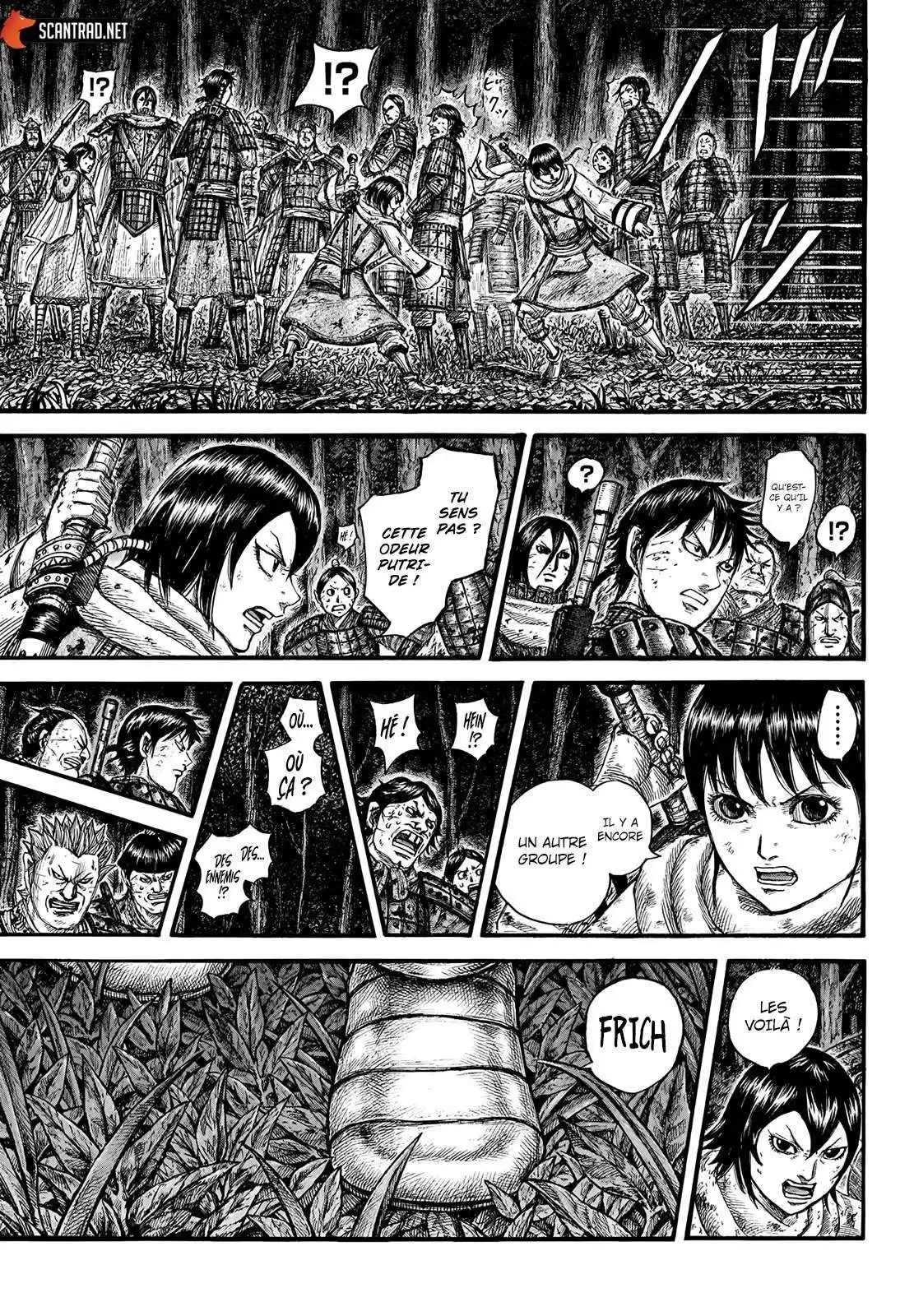 Kingdom 728 page 7