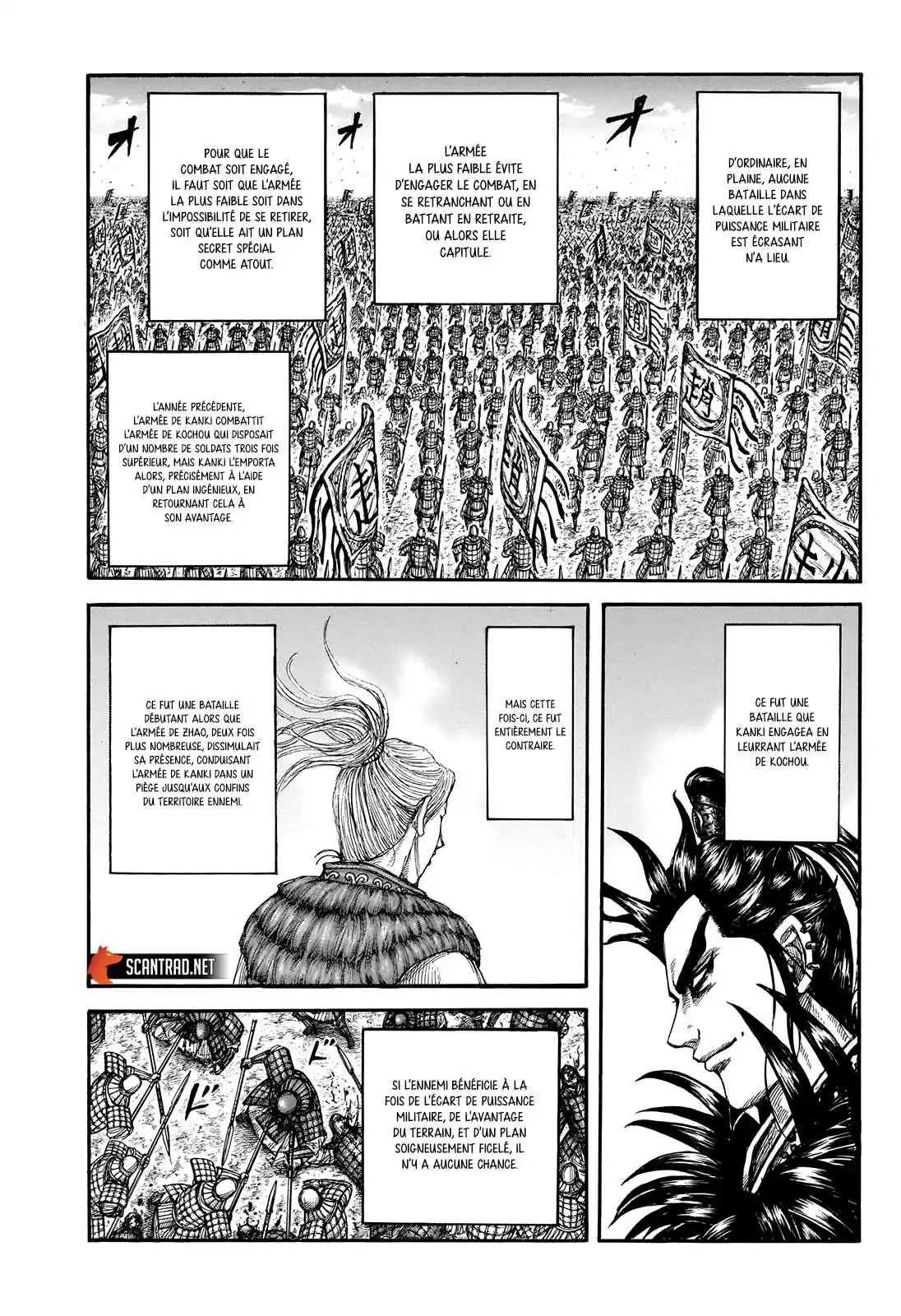 Kingdom 716 page 4