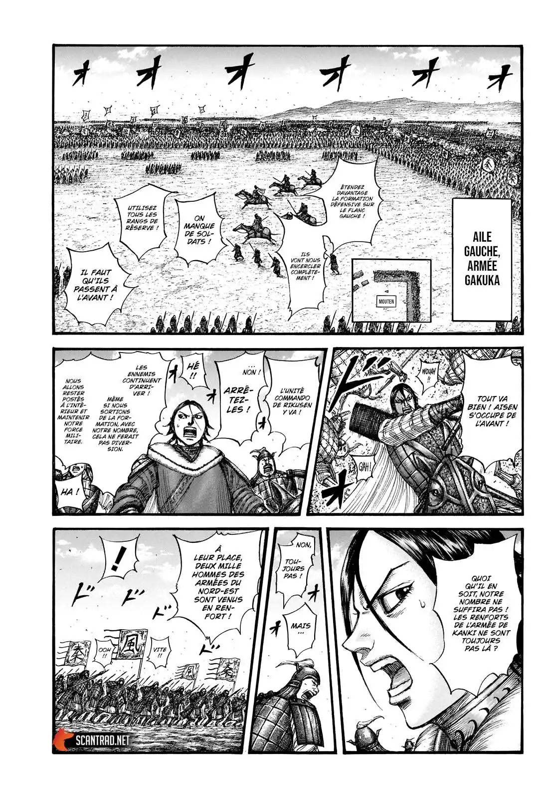 Kingdom 716 page 8