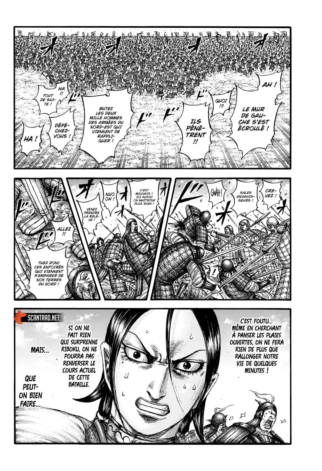 Kingdom 716 page 9