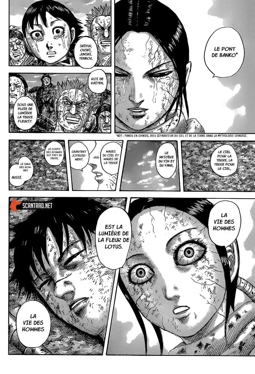 Kingdom 630 page 10