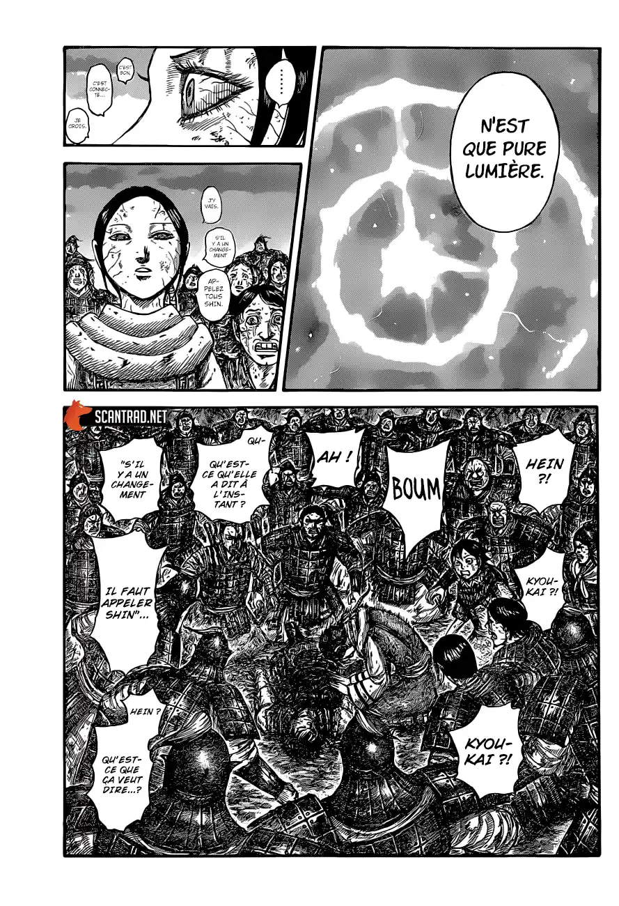 Kingdom 630 page 11