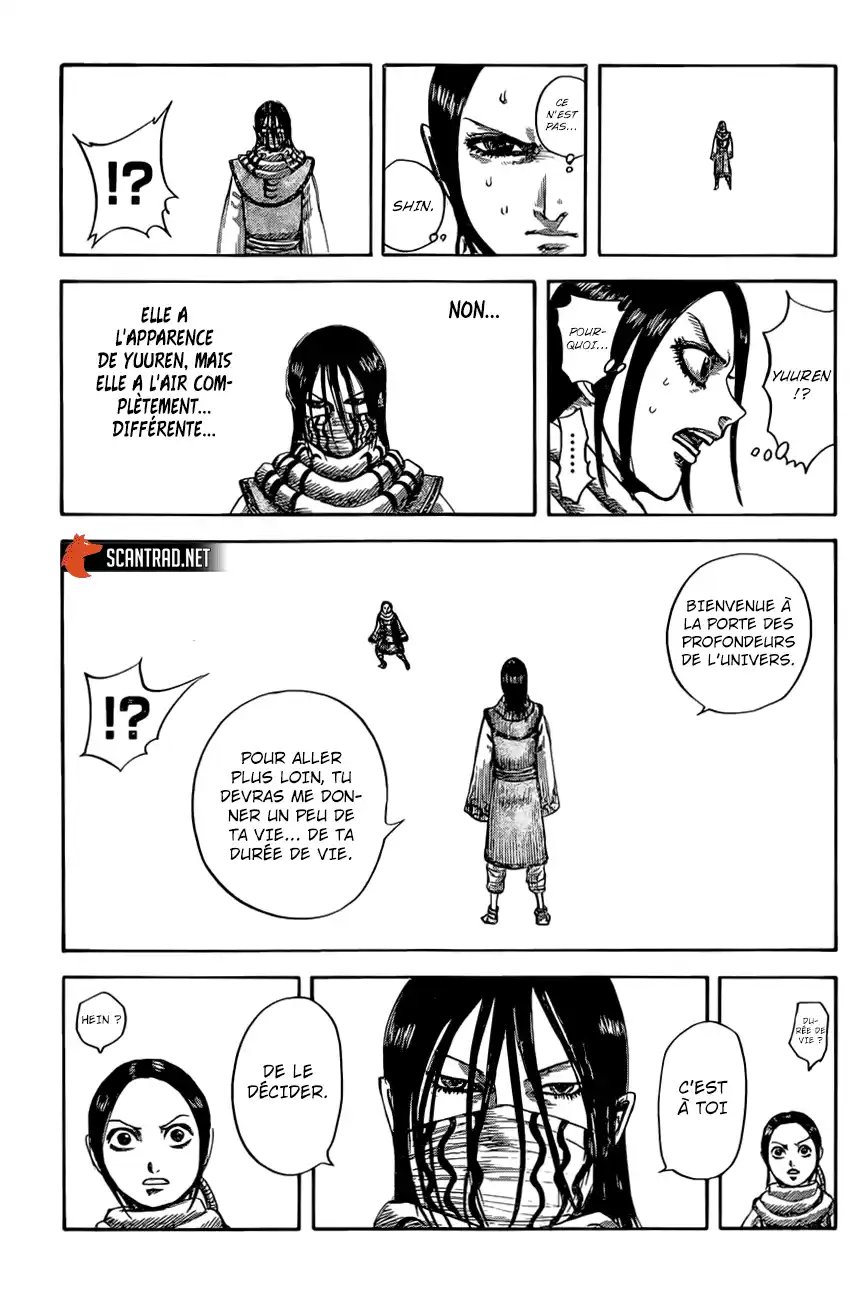 Kingdom 630 page 13