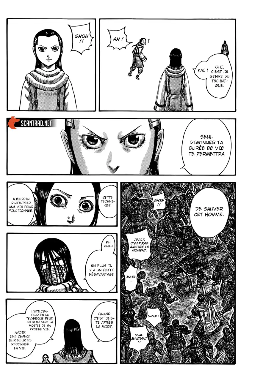Kingdom 630 page 14