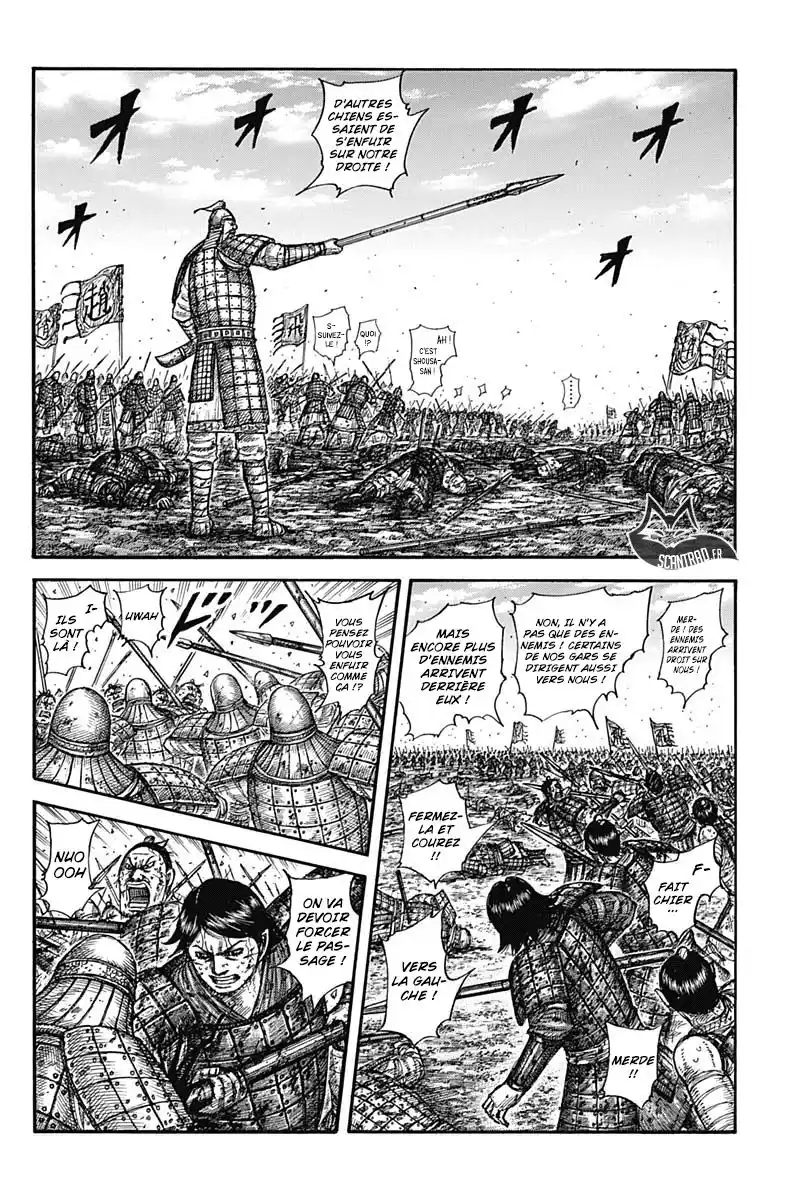 Kingdom 592 page 10