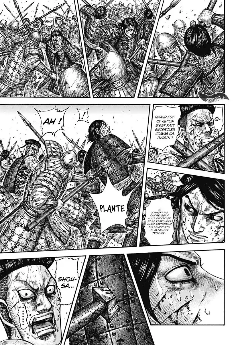 Kingdom 592 page 11