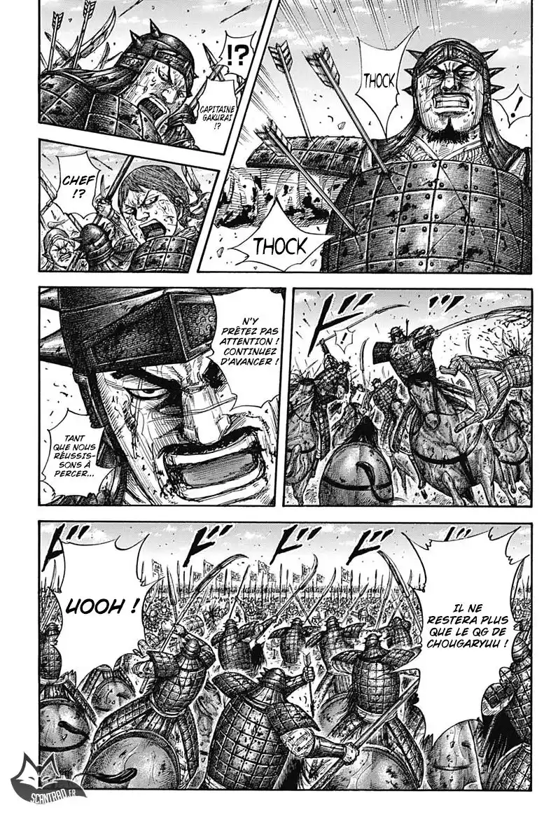 Kingdom 592 page 3