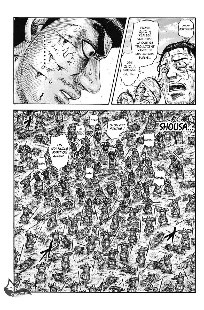 Kingdom 592 page 5