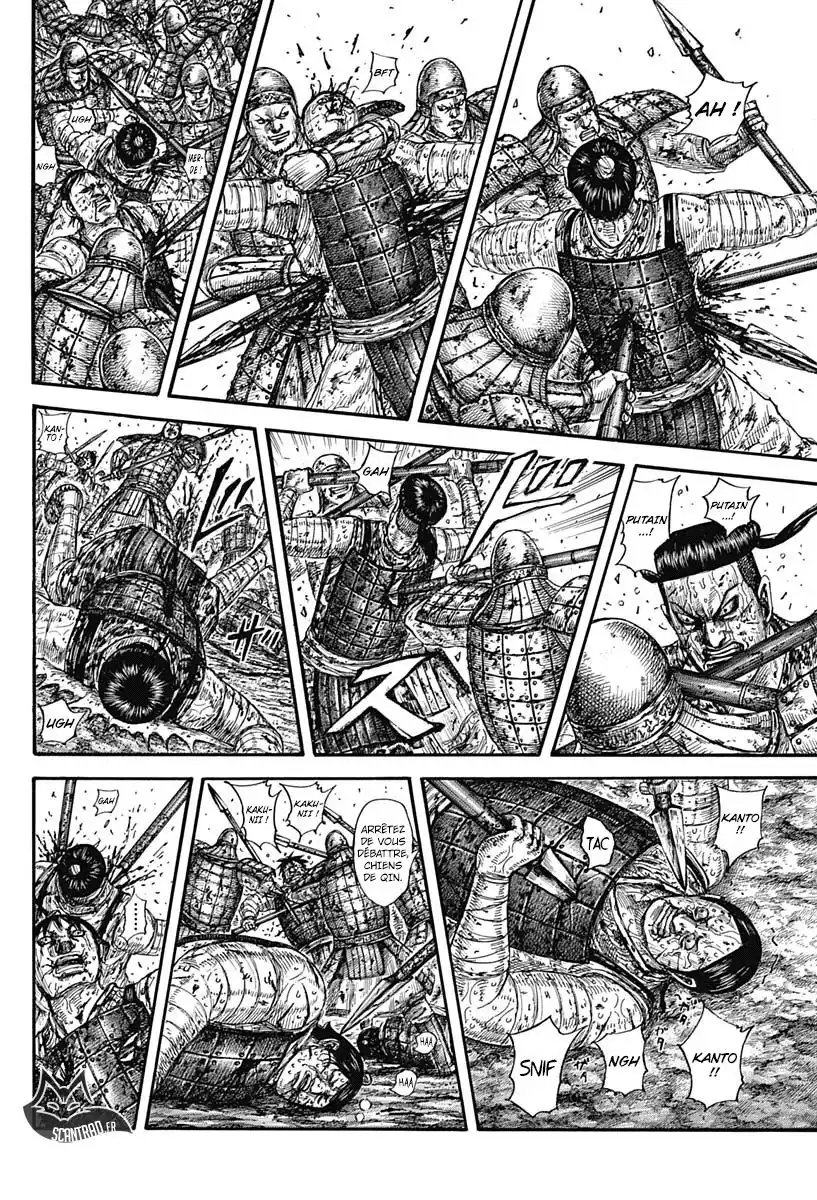 Kingdom 592 page 6
