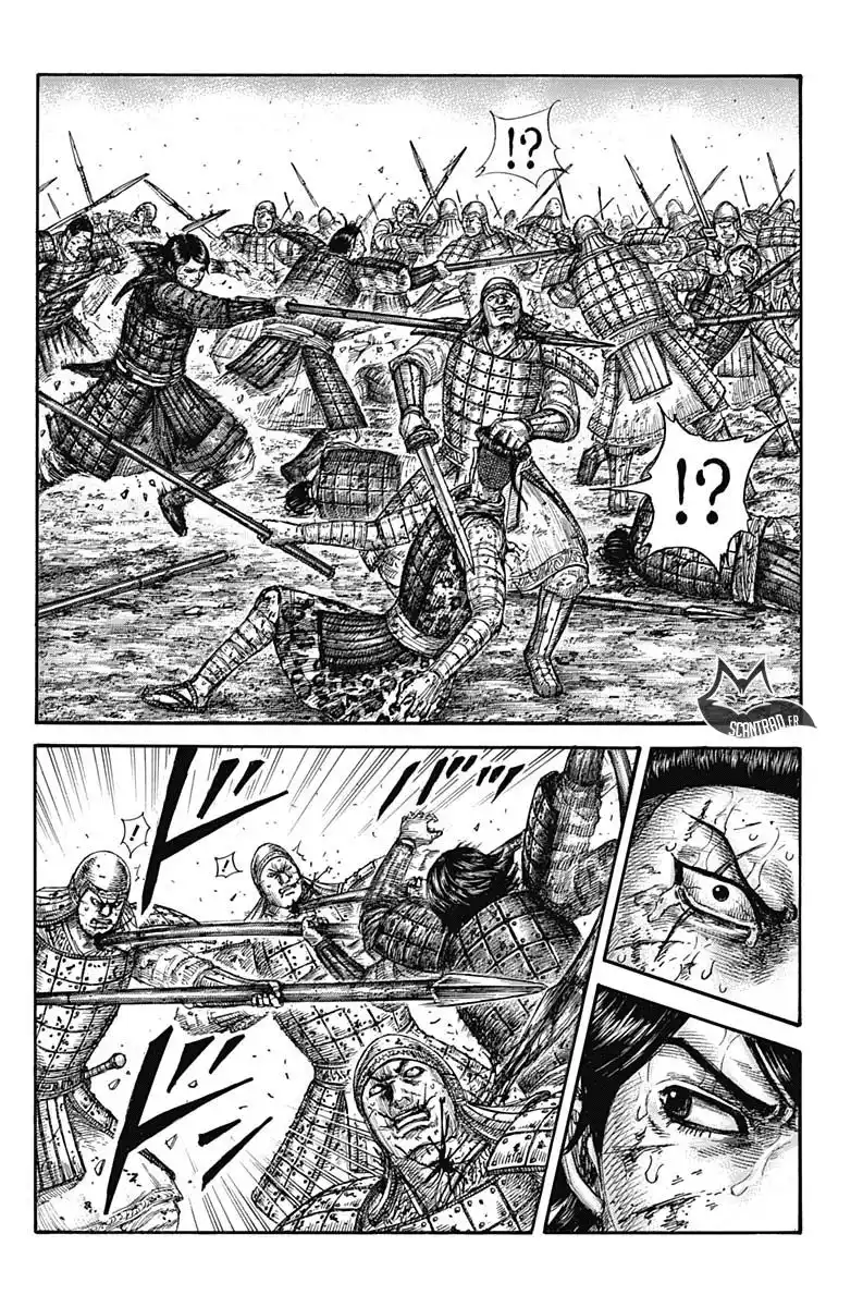 Kingdom 592 page 8