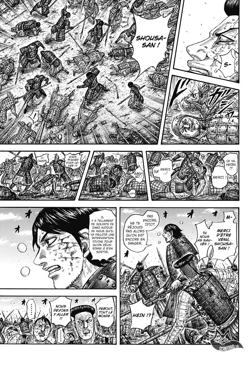 Kingdom 592 page 9