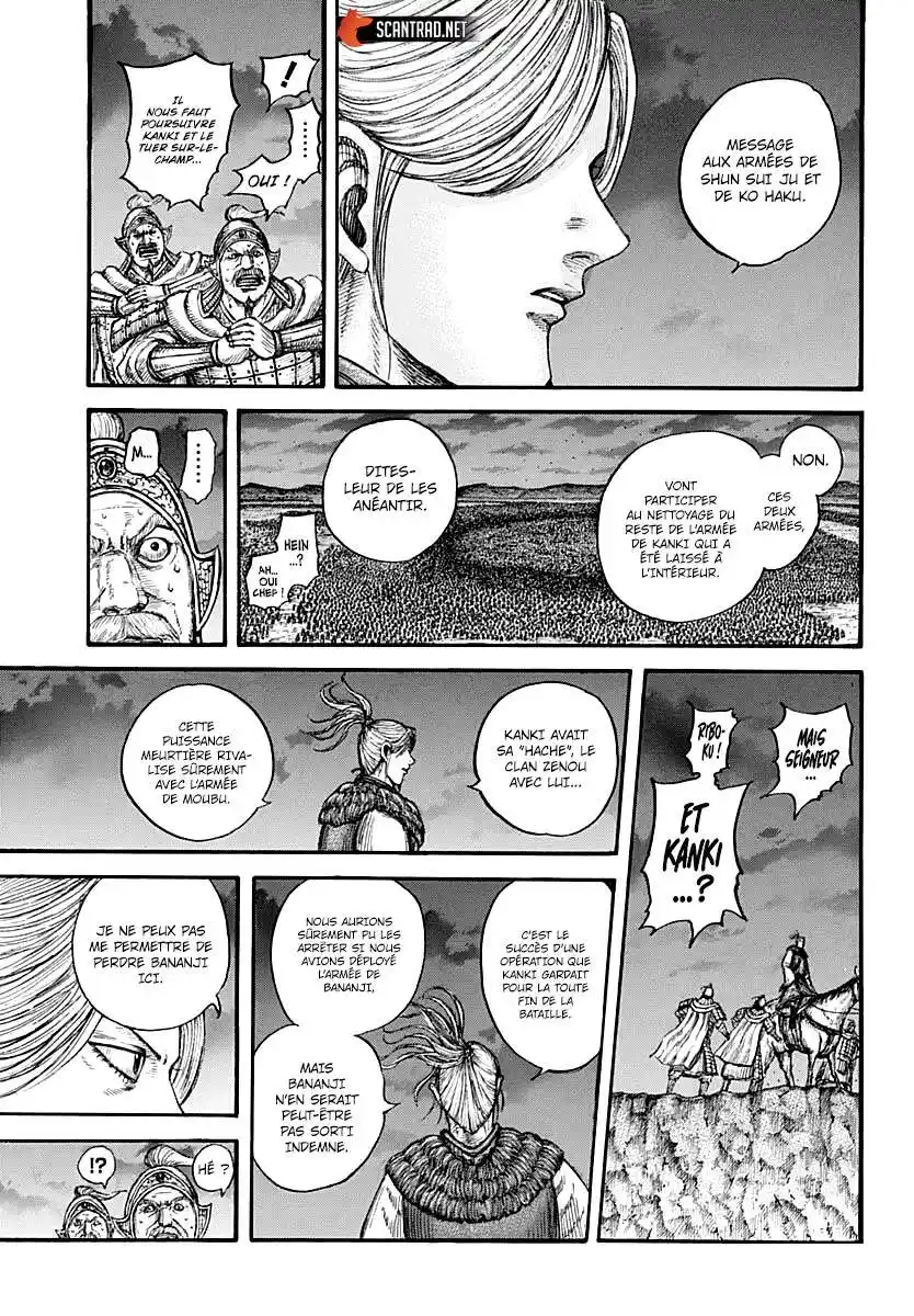 Kingdom 727 page 10
