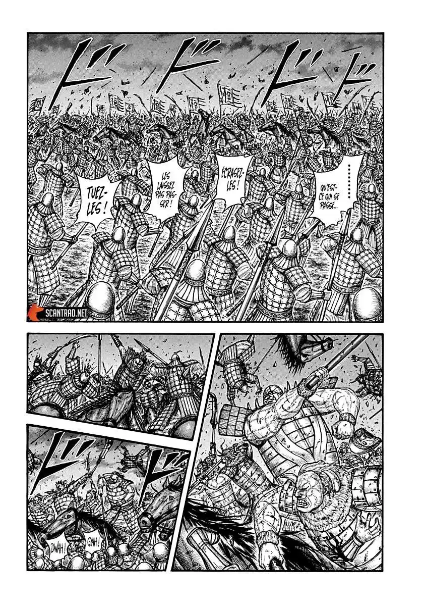 Kingdom 727 page 2