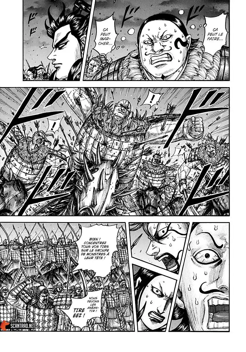 Kingdom 727 page 3