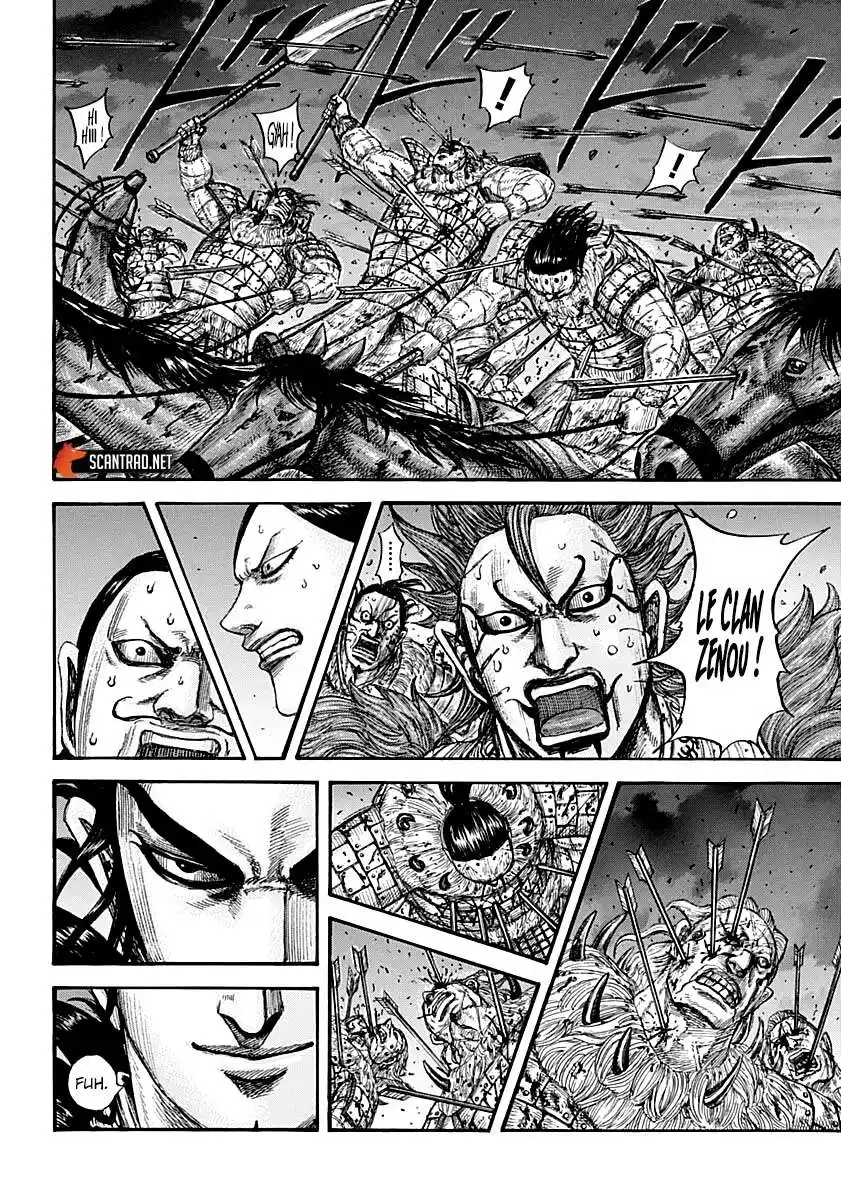 Kingdom 727 page 4