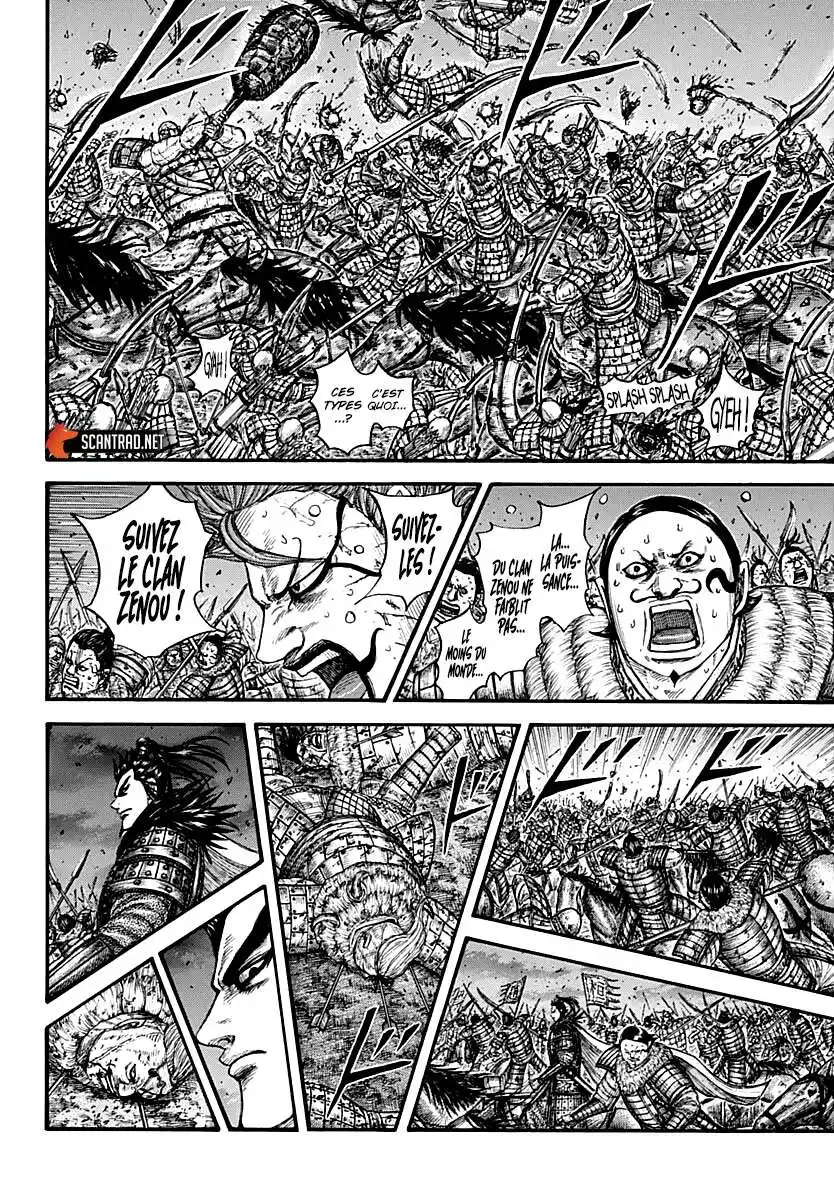 Kingdom 727 page 6