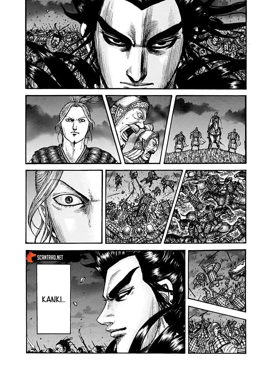 Kingdom 727 page 7