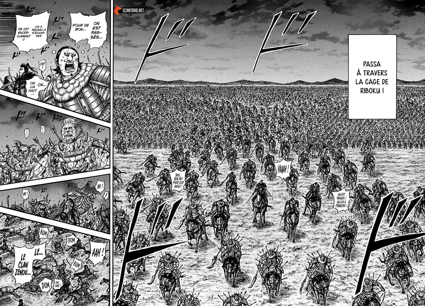 Kingdom 727 page 8