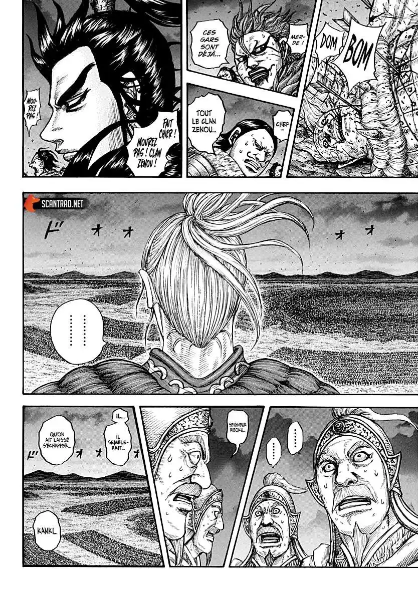 Kingdom 727 page 9