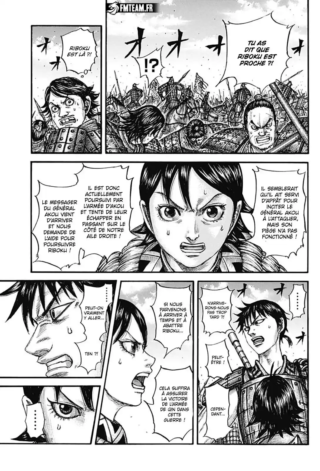 Kingdom 777 page 3