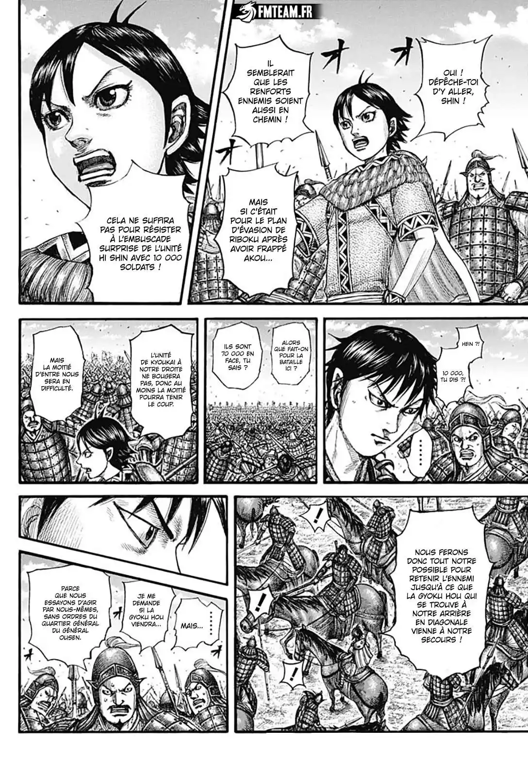 Kingdom 777 page 4
