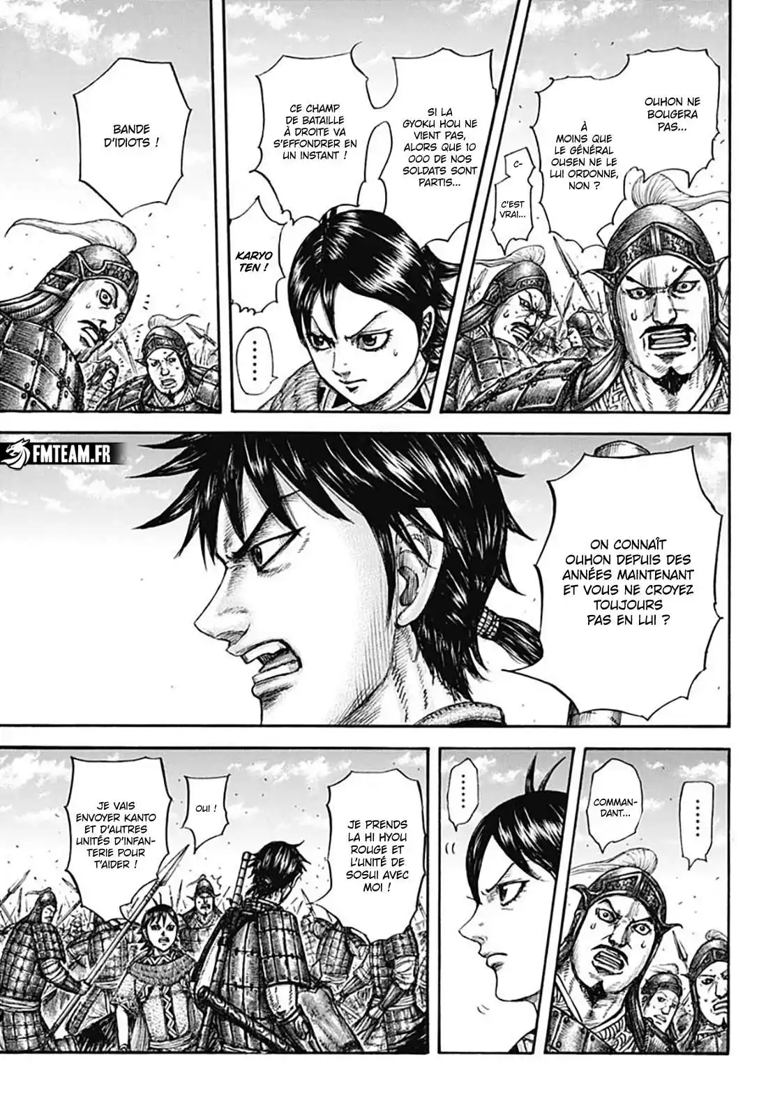 Kingdom 777 page 5
