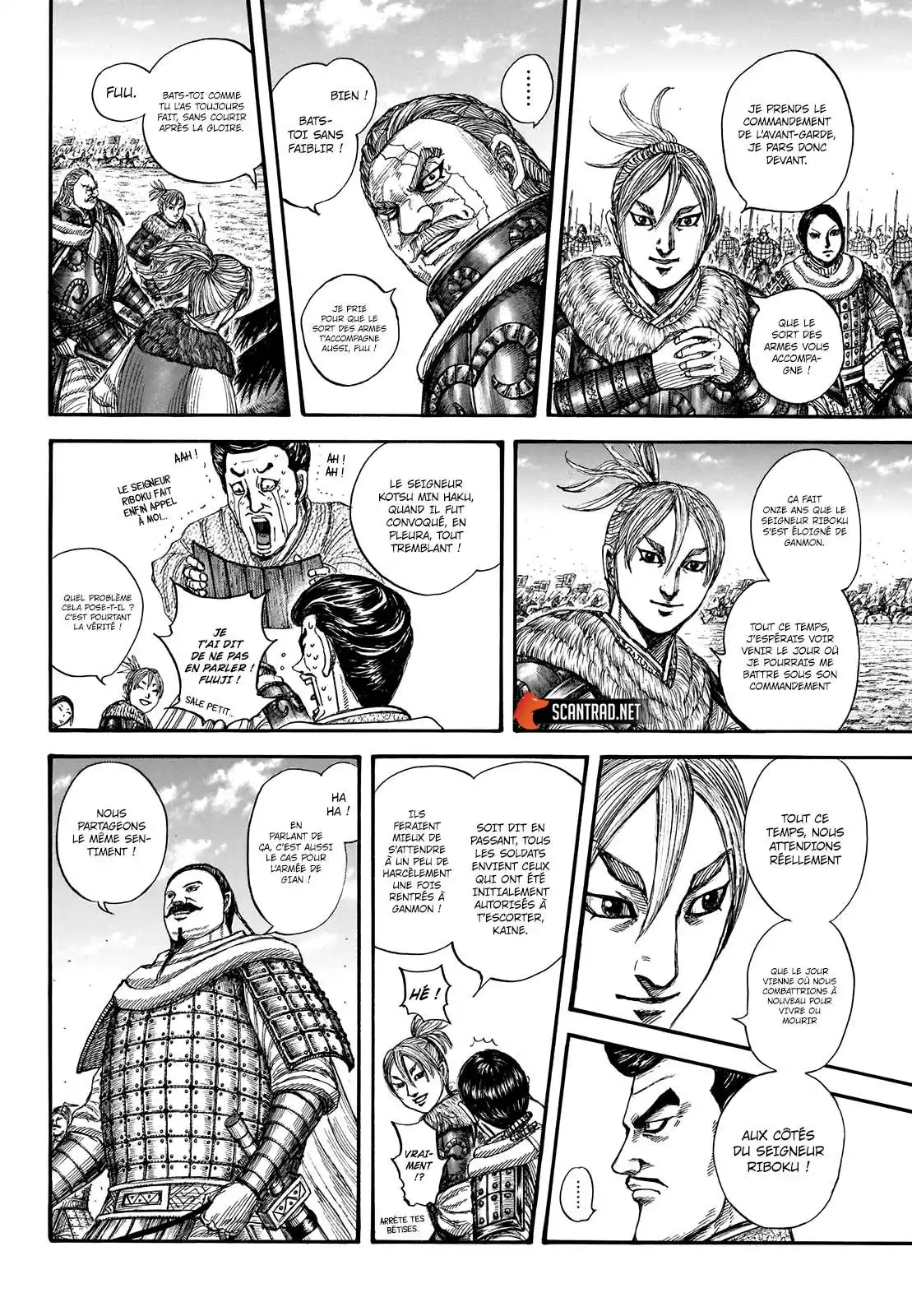 Kingdom 715 page 2