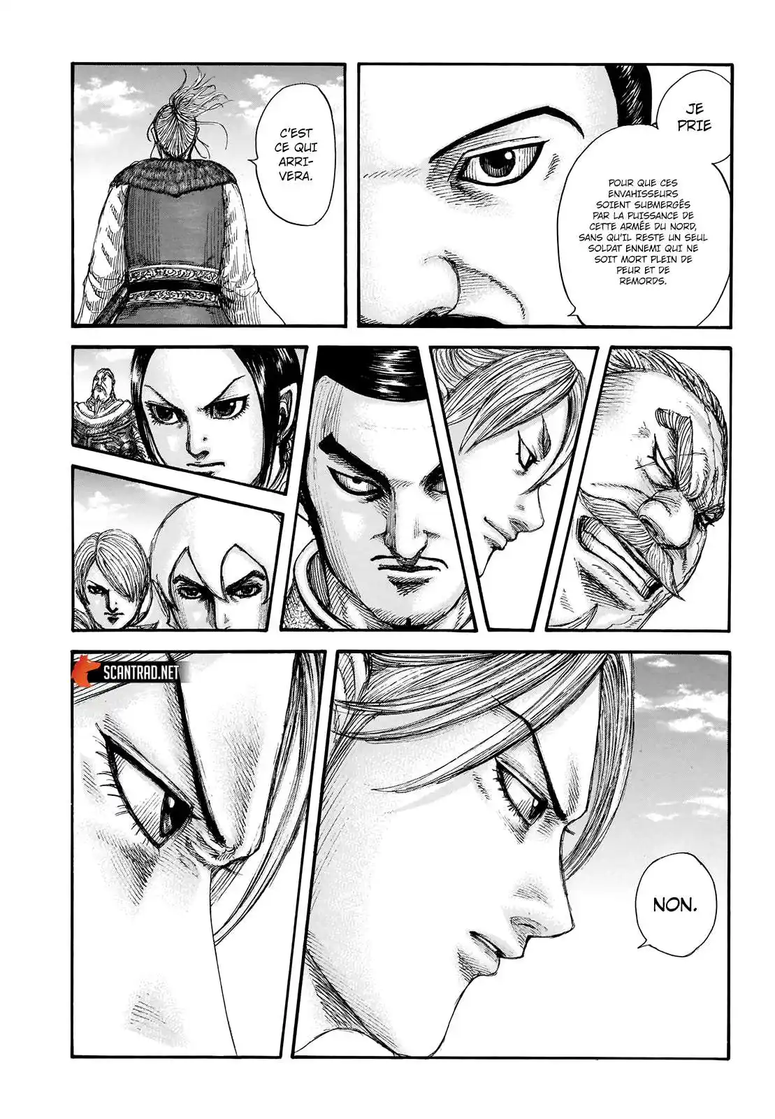 Kingdom 715 page 7