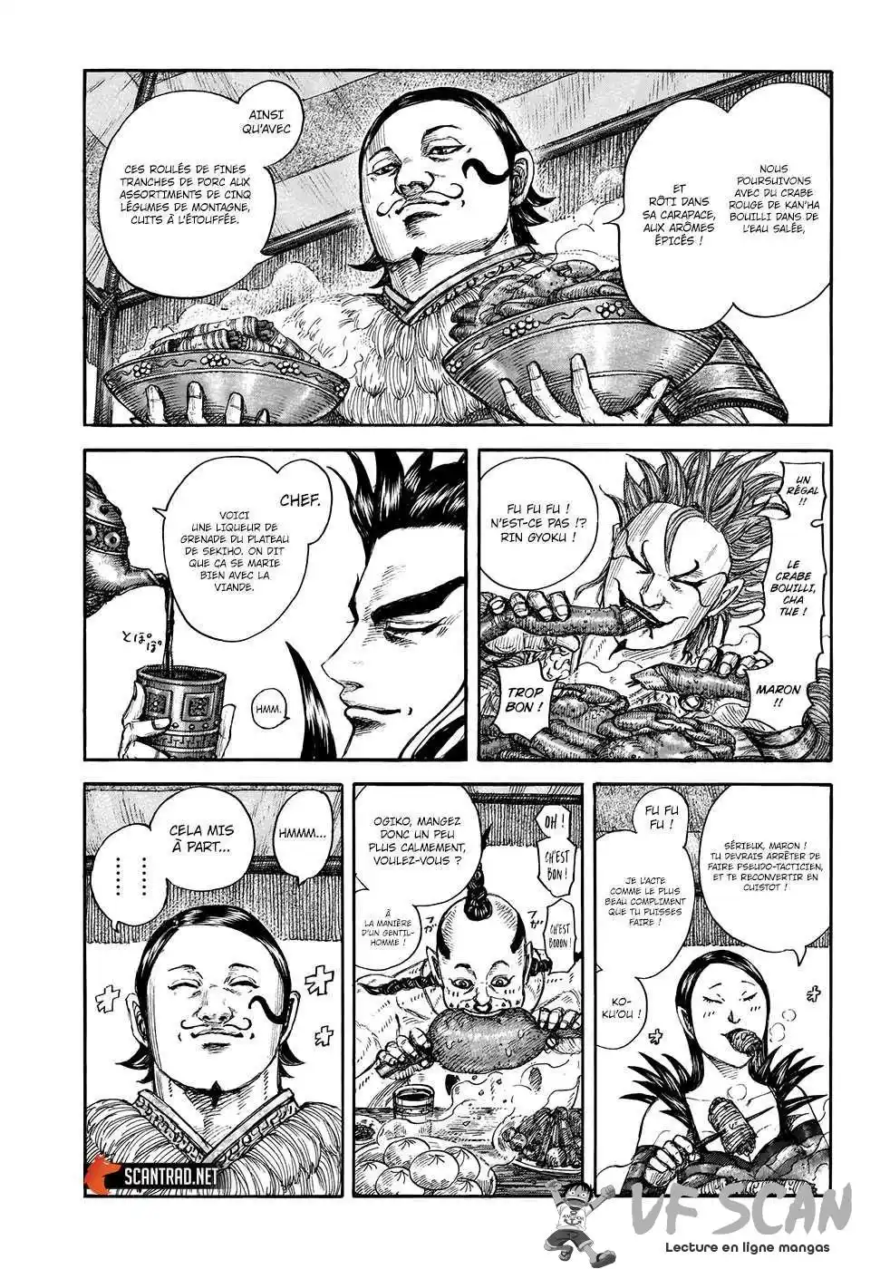 Kingdom 705 page 1