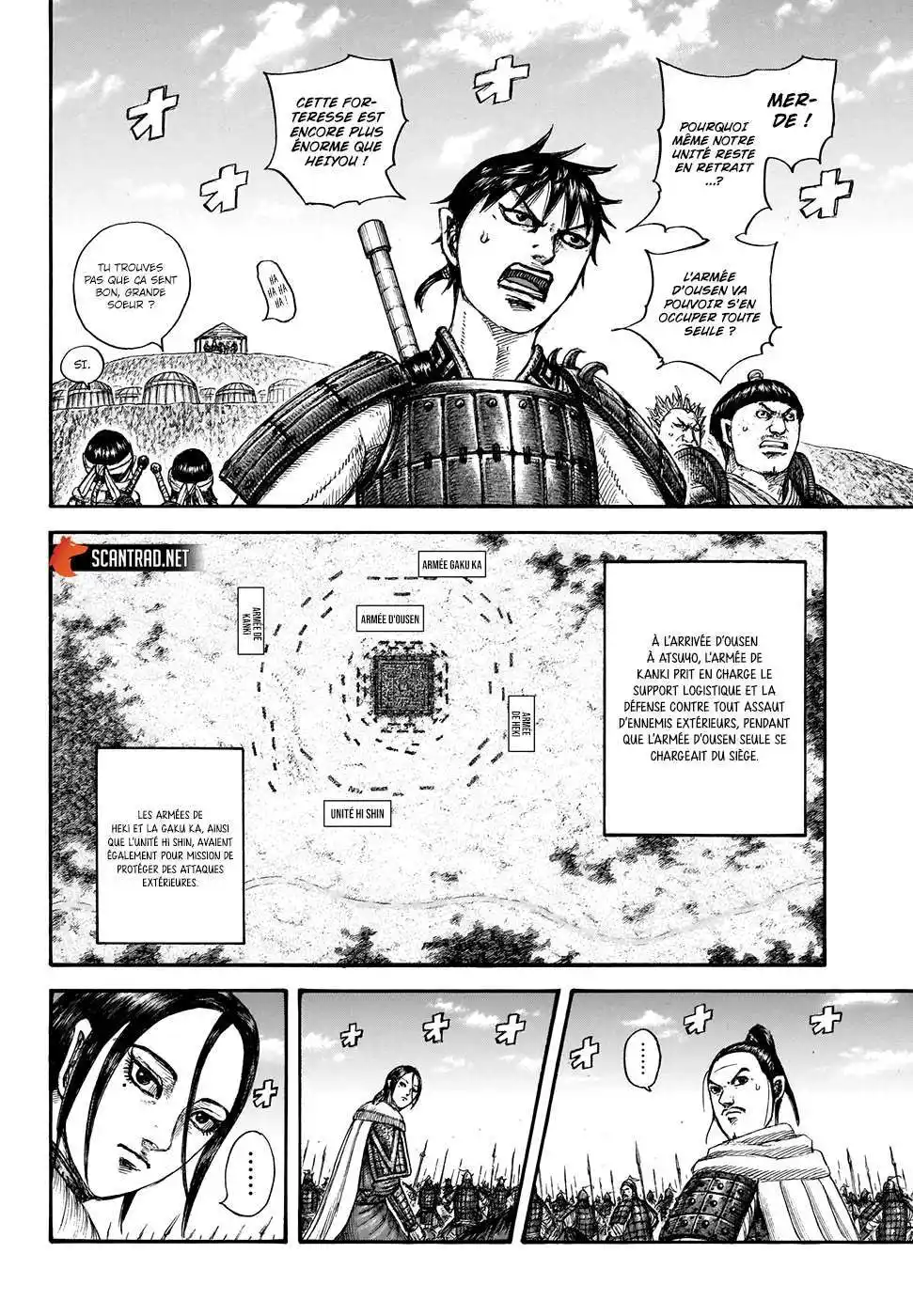 Kingdom 705 page 3
