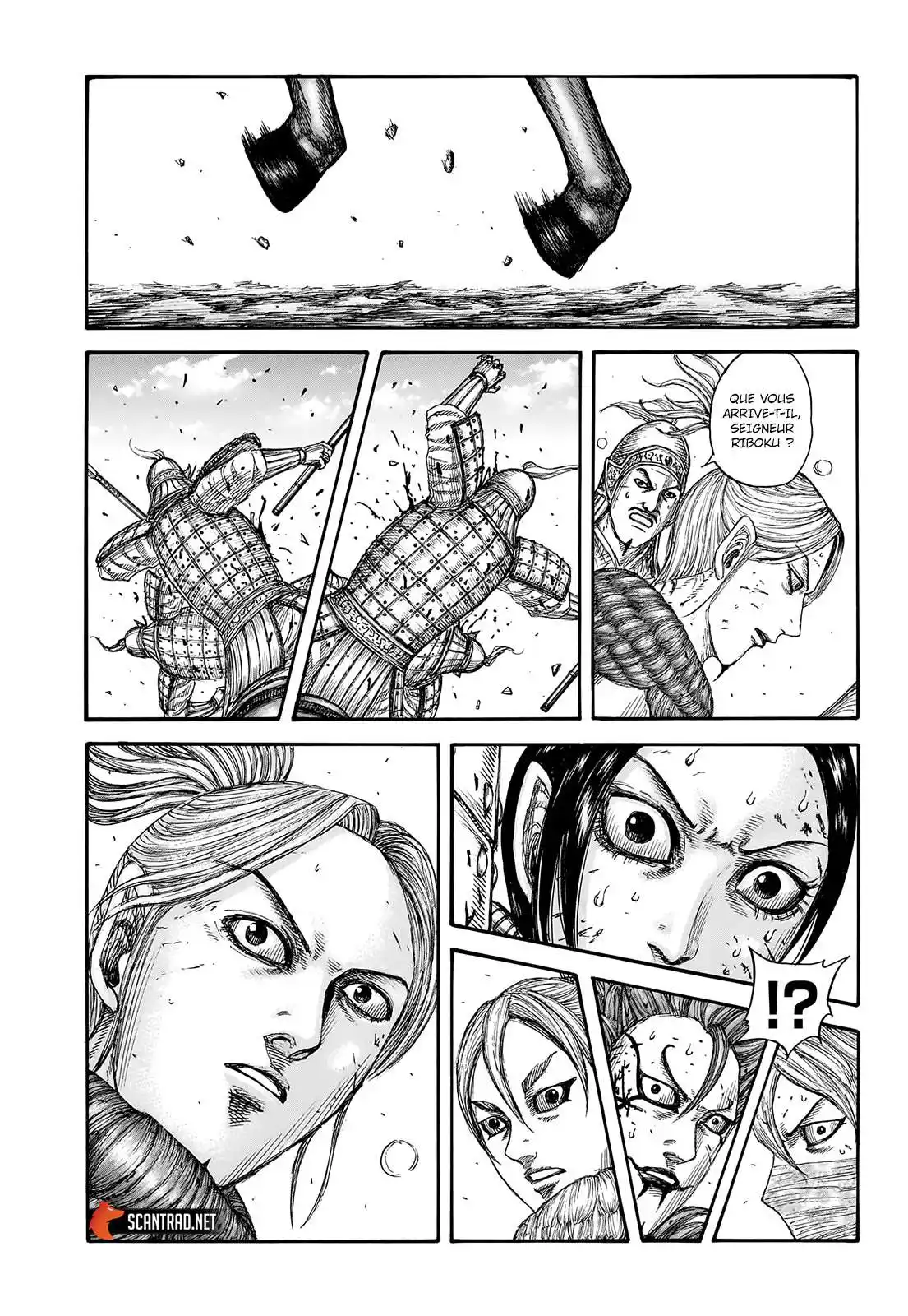 Kingdom 745 page 1