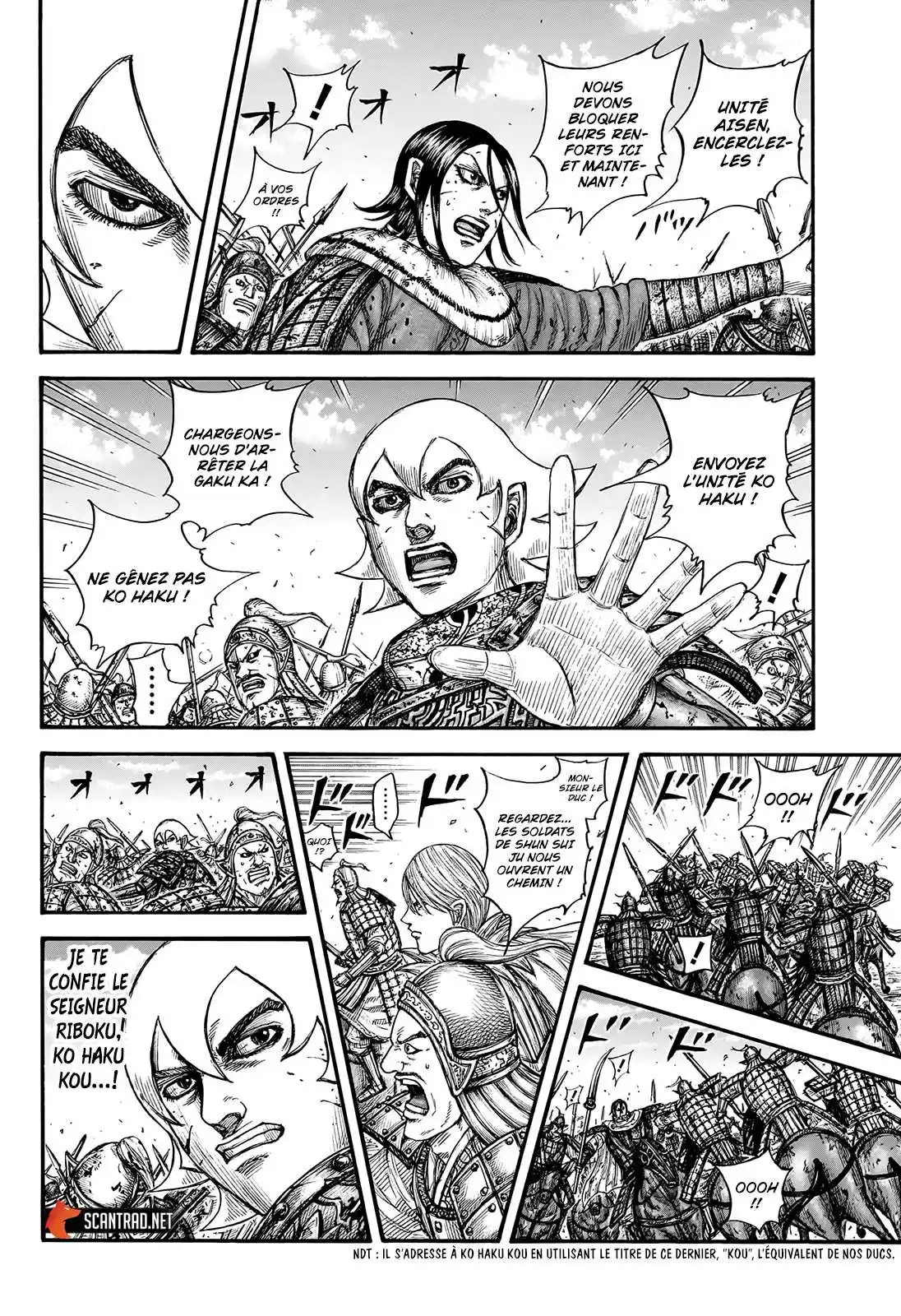 Kingdom 745 page 10