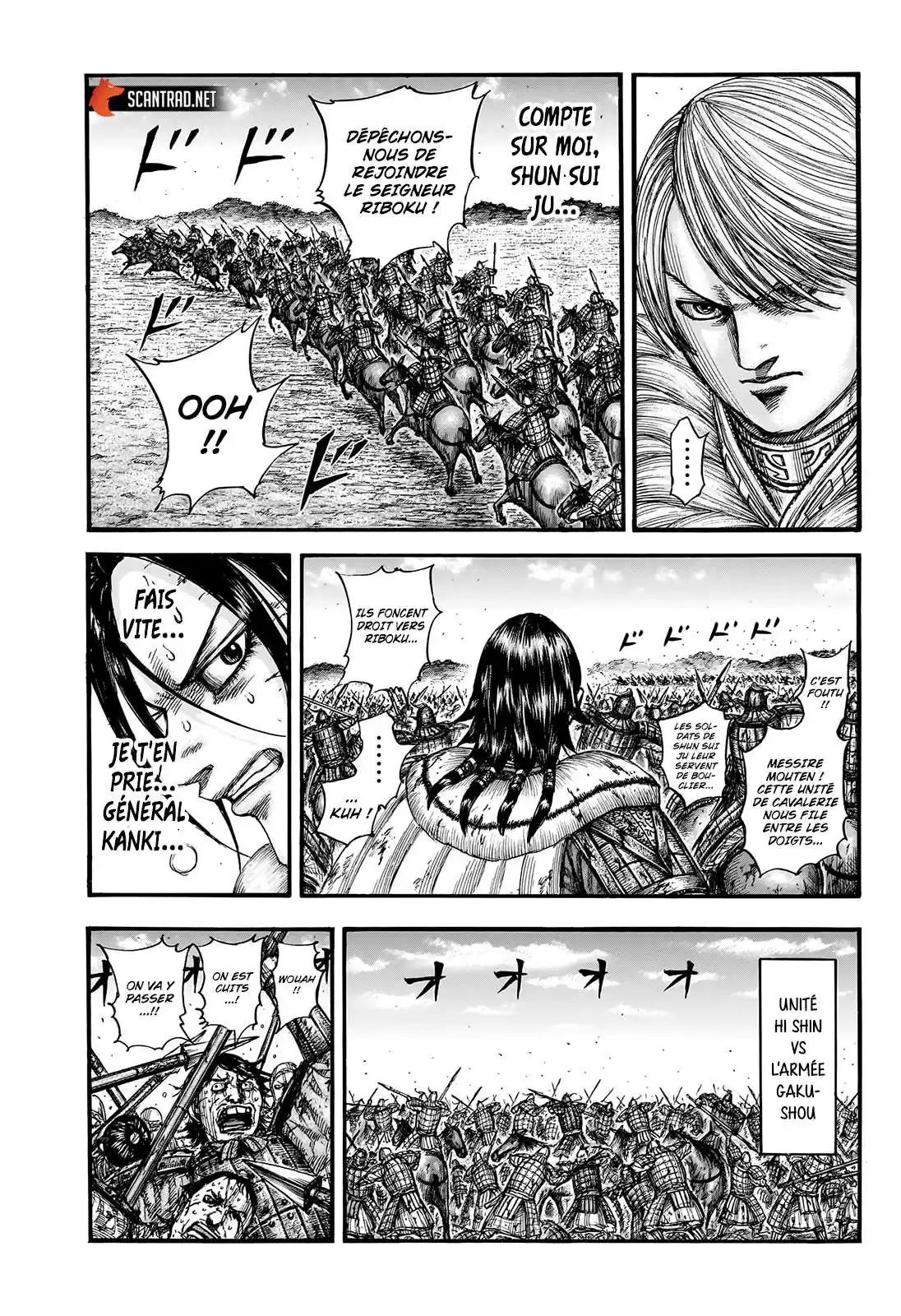 Kingdom 745 page 11
