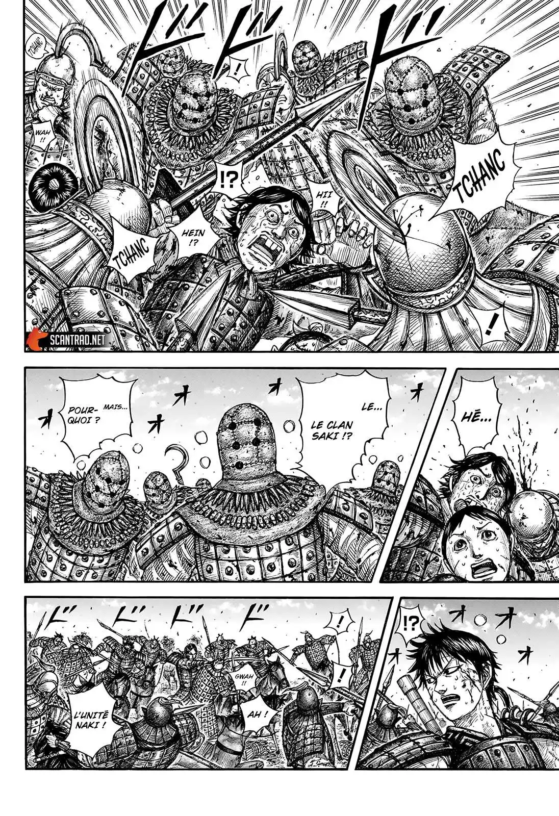 Kingdom 745 page 12