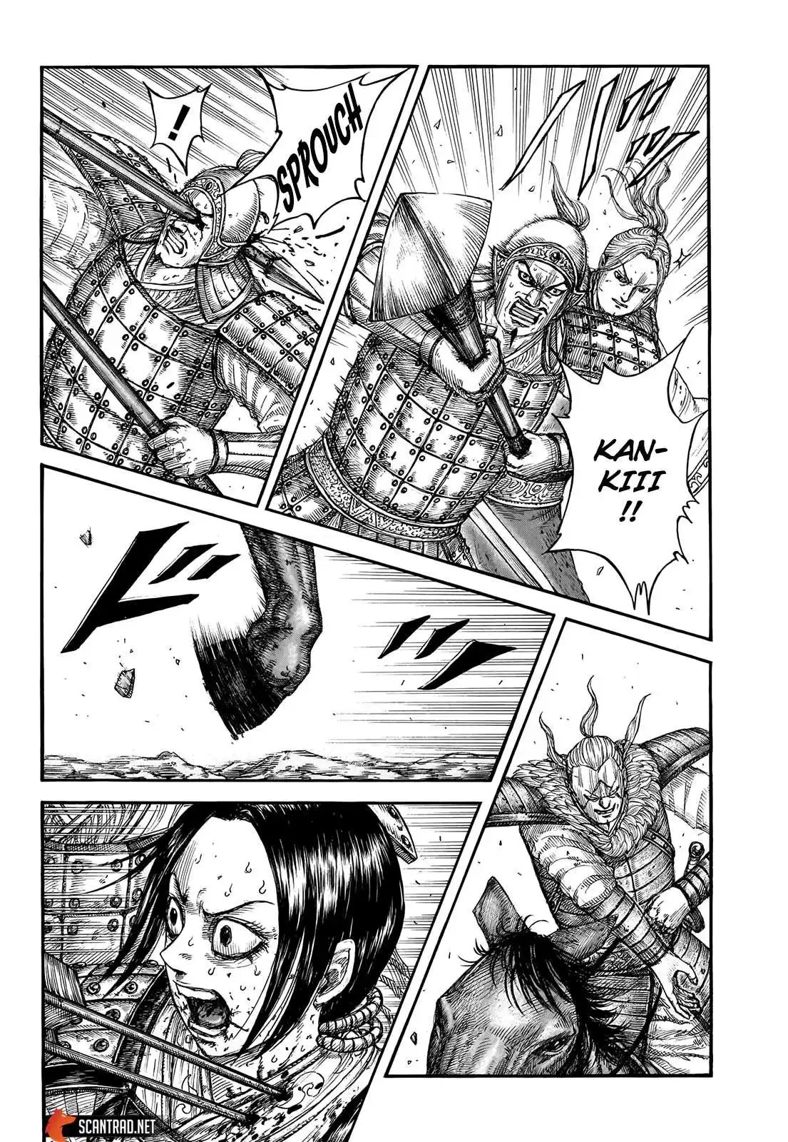 Kingdom 745 page 4