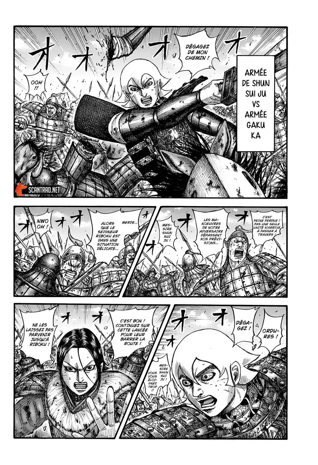Kingdom 745 page 8
