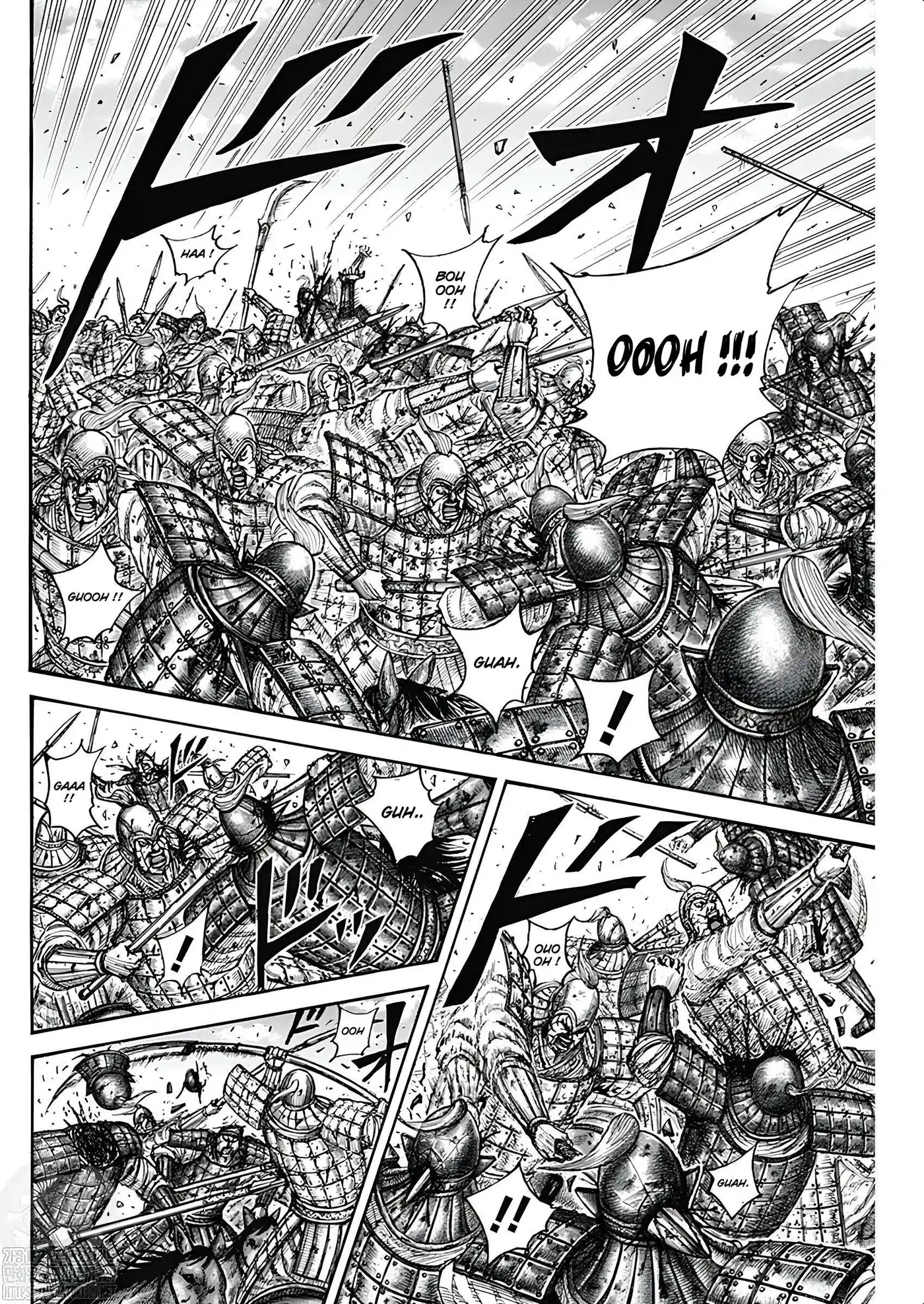 Kingdom 790 page 13