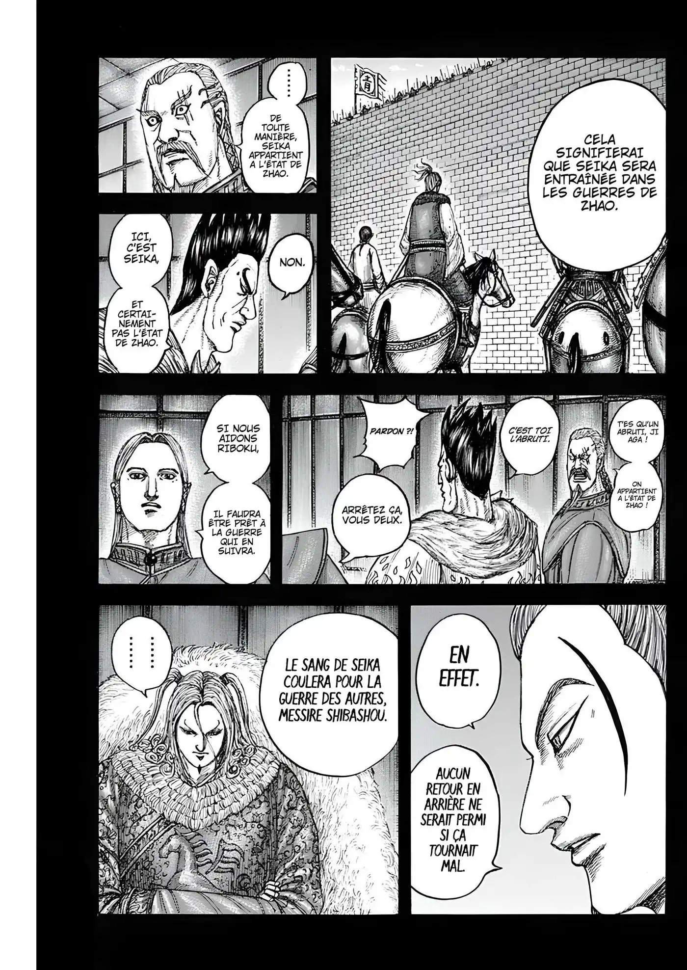 Kingdom 790 page 6