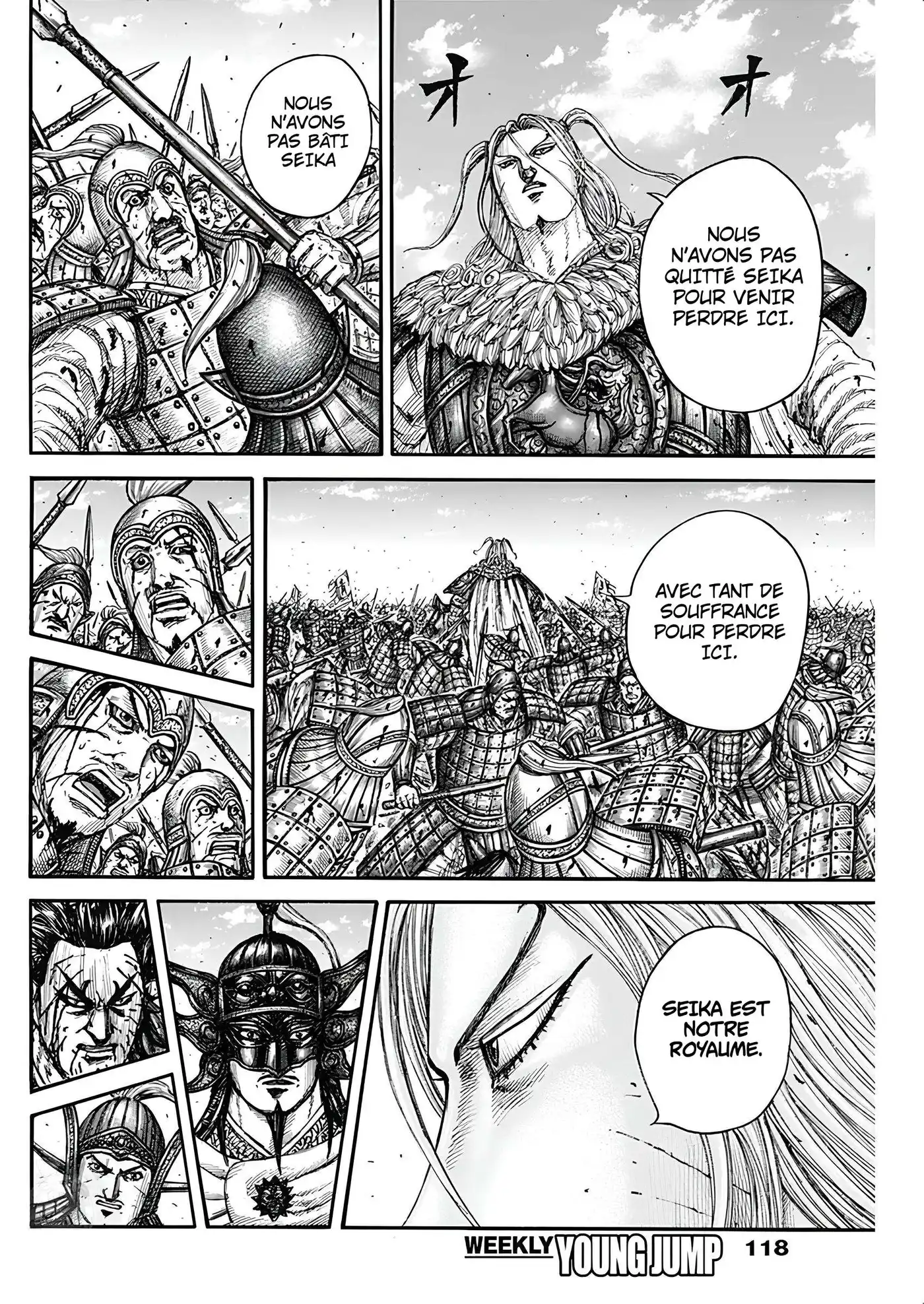 Kingdom 790 page 9
