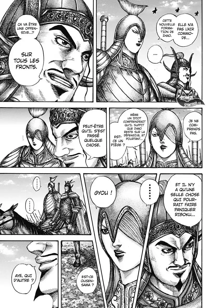 Kingdom 603 page 10